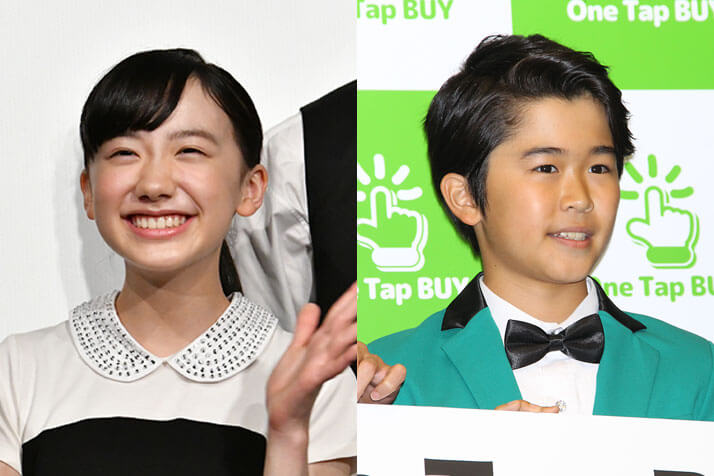 芦田愛菜と鈴木福は今も売れっ子でも テレビドラマに出演しない謎を解く デイリー新潮