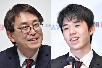 羽生善治、藤井聡太