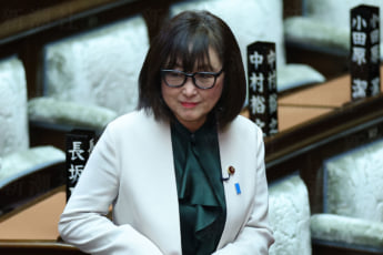 中川郁子