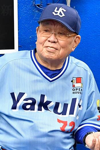 野村克也