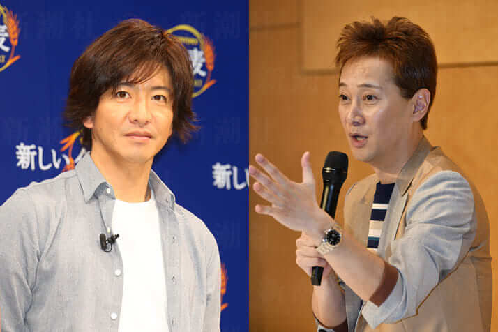 木村拓哉、中居正広