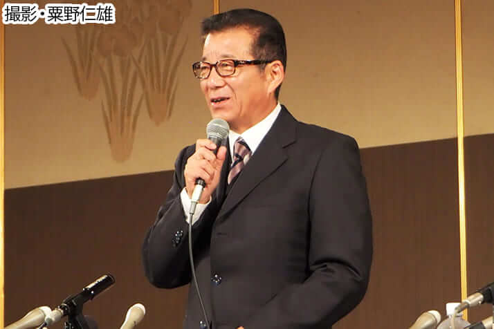 二度目否決　松井一郎市長