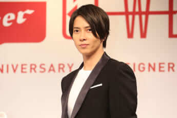 山下智久