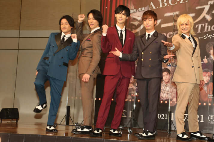 A.B.C-Z