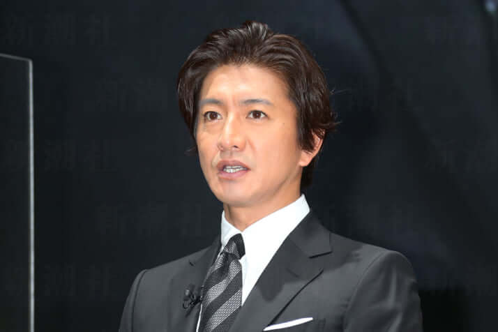 木村拓哉