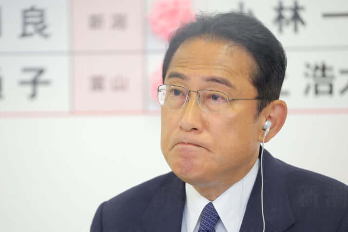 岸田文雄