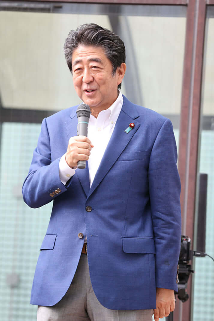 安倍晋三