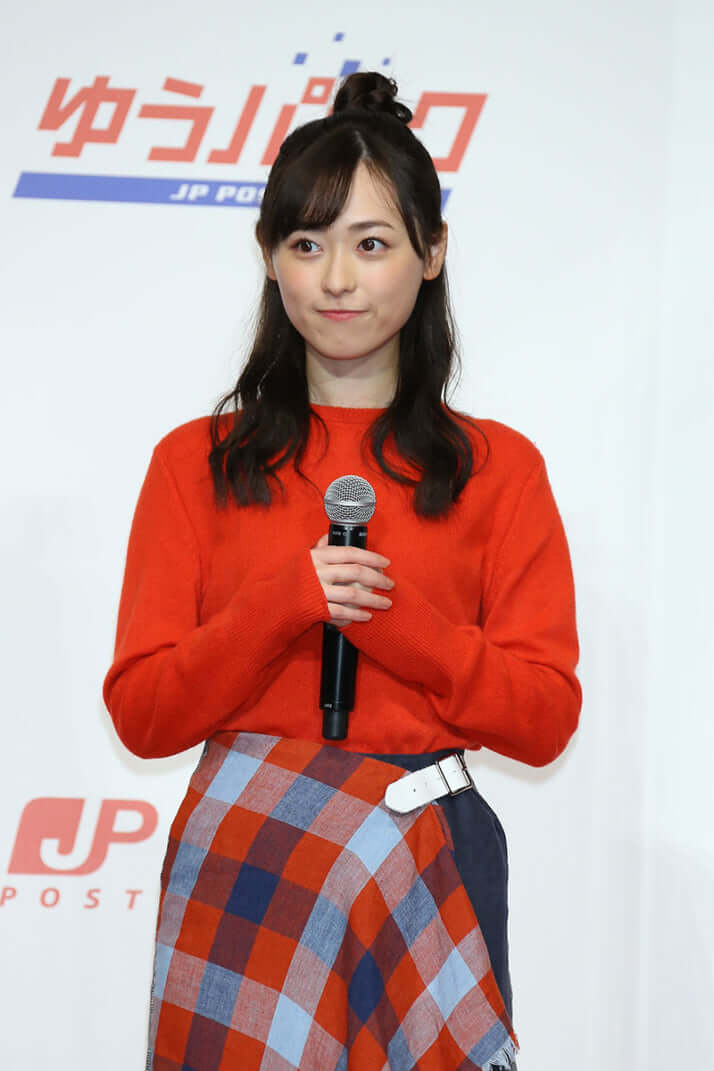 福原遥