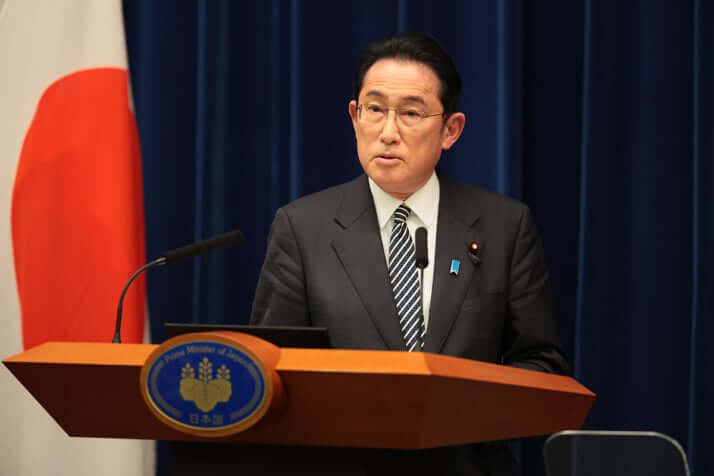 岸田首相