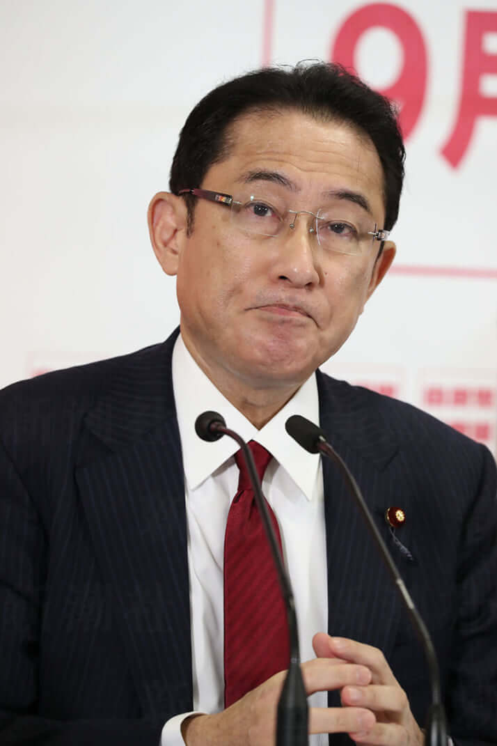 岸田文雄