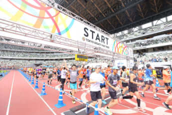 東京レガシーハーフマラソン