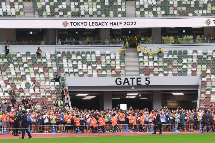 東京レガシーハーフマラソン