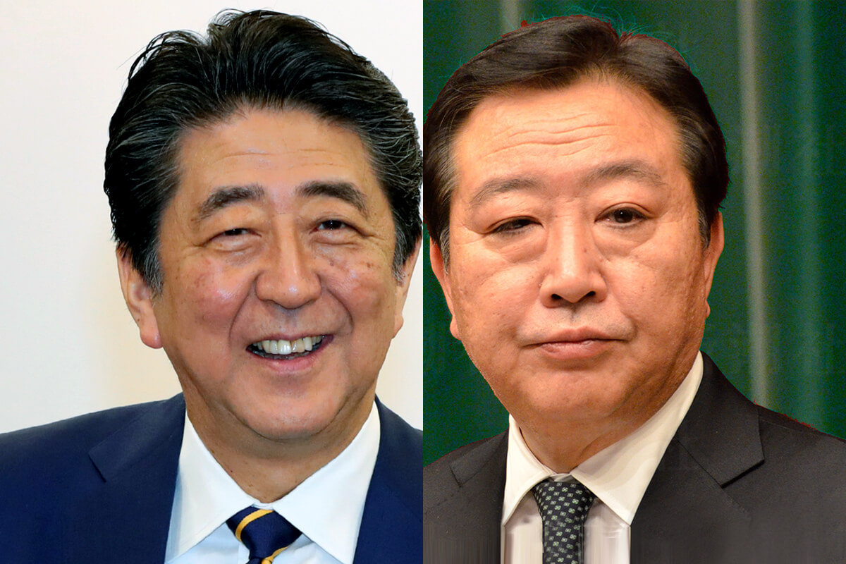 野田佳彦元首相「感動の追悼演説」の背景には「自衛官の息子」としての