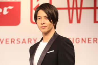 山下智久