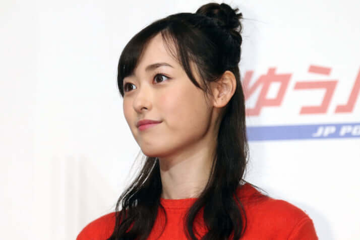 福原遥