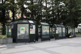 京橋駅前喫煙所