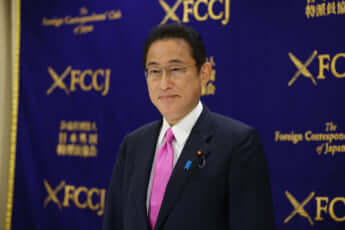 岸田首相