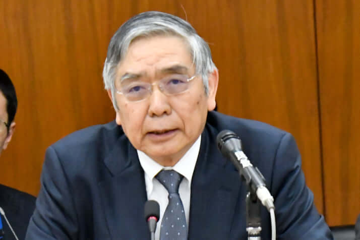 黒田東彦