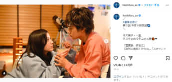 吉高由里子と北村匠海（ドラマの公式Instagramより）