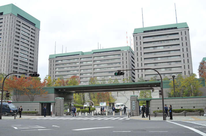 防衛省