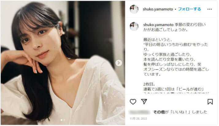 山本萩子insta_3