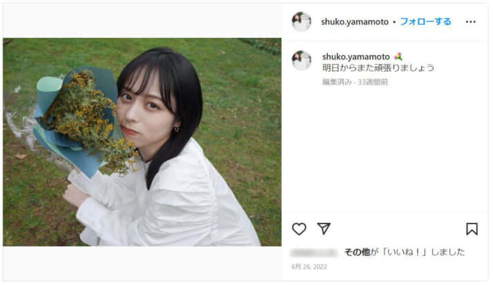 山本萩子insta_5