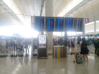 香港国際空港