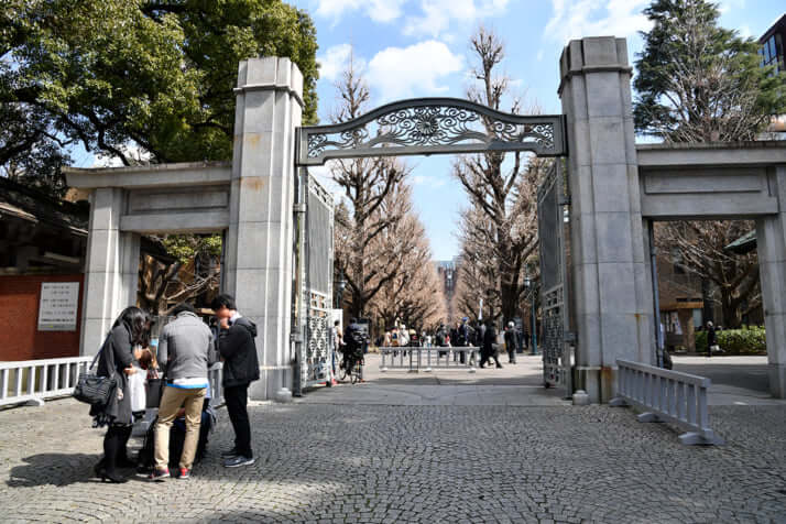 東京大学