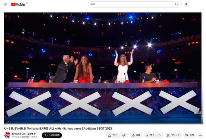 YouTubeチャンネル「Britain's Got Talent 」より