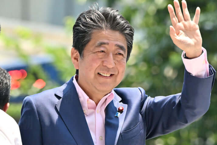 安倍晋三