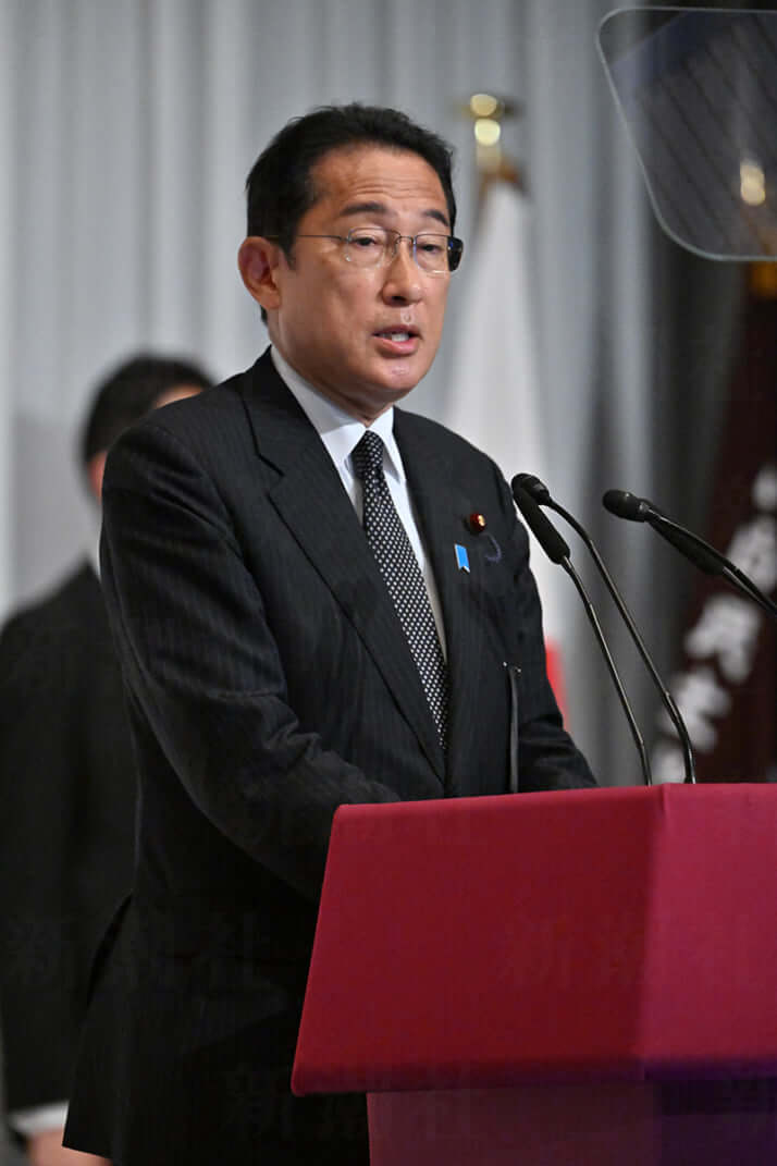 岸田文雄