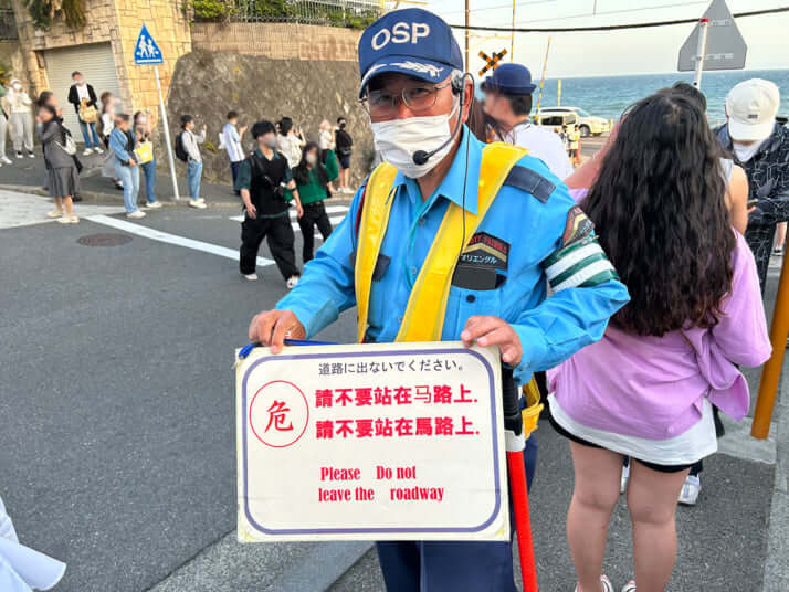 鎌倉高校前駅付近の踏切