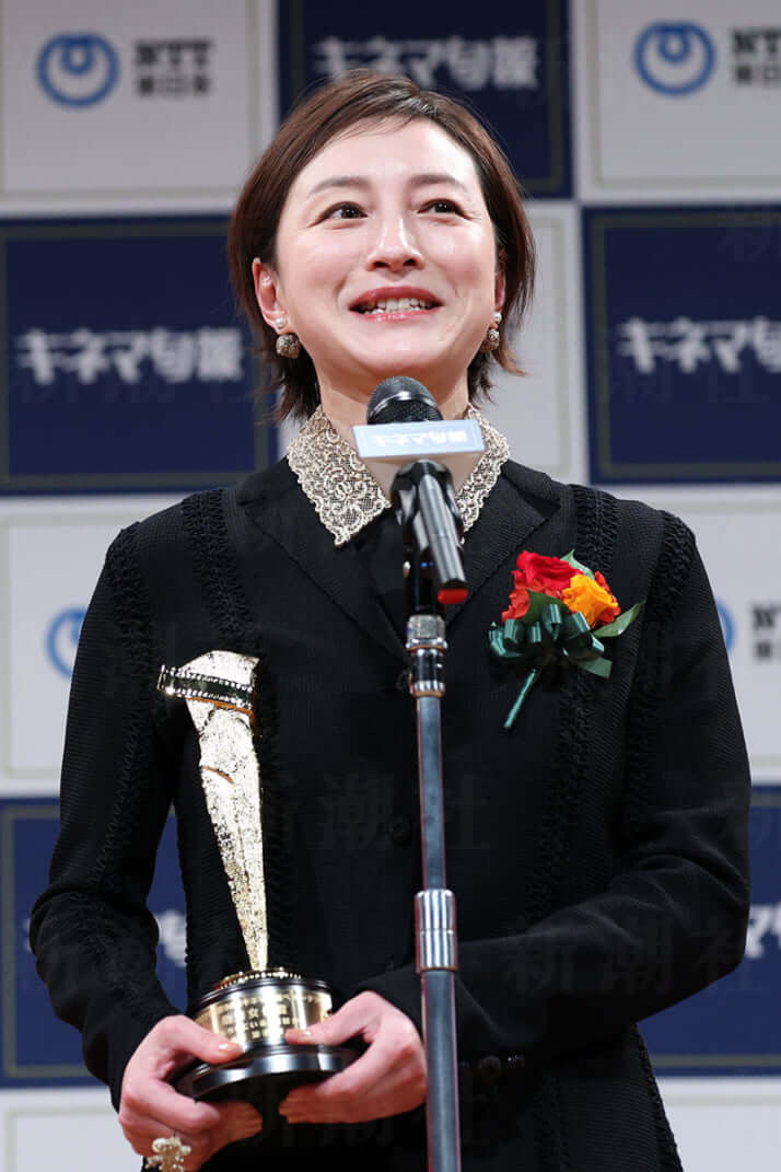 広末涼子