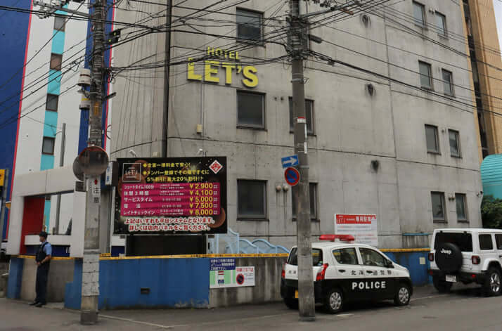 札幌すすきのにあるホテル（事件現場）