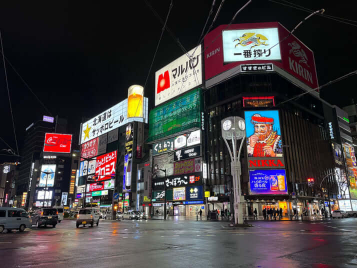 札幌すすきの