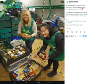 Bromley Foodbank公式Twitterより