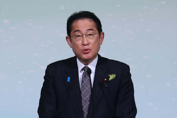 岸田文雄