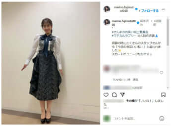 藤本万梨乃Insta3