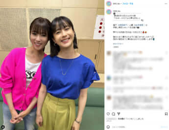 福原遥、深田恭子