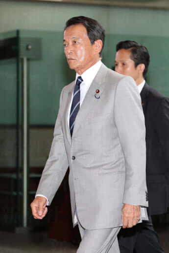 麻生太郎