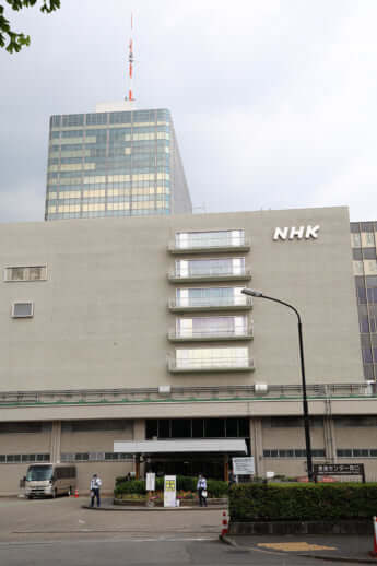 NHK