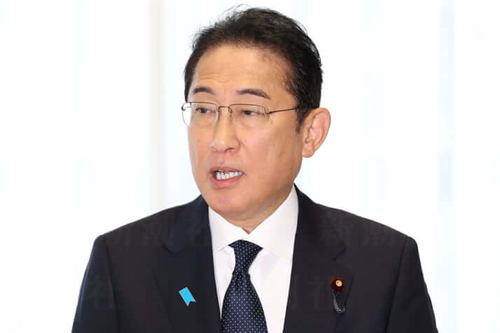 岸田文雄