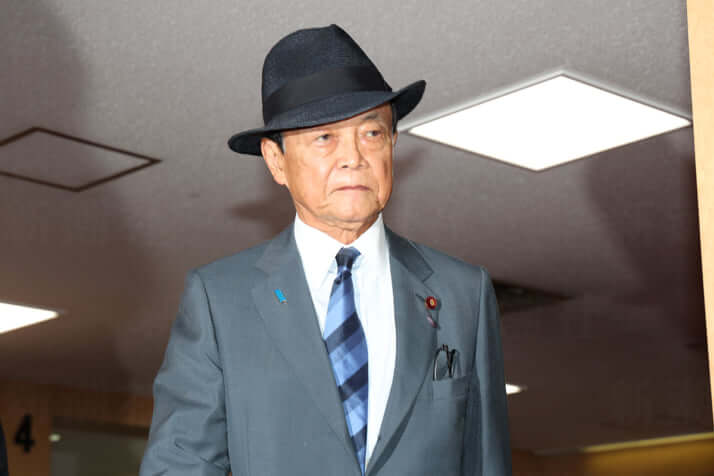 麻生太郎