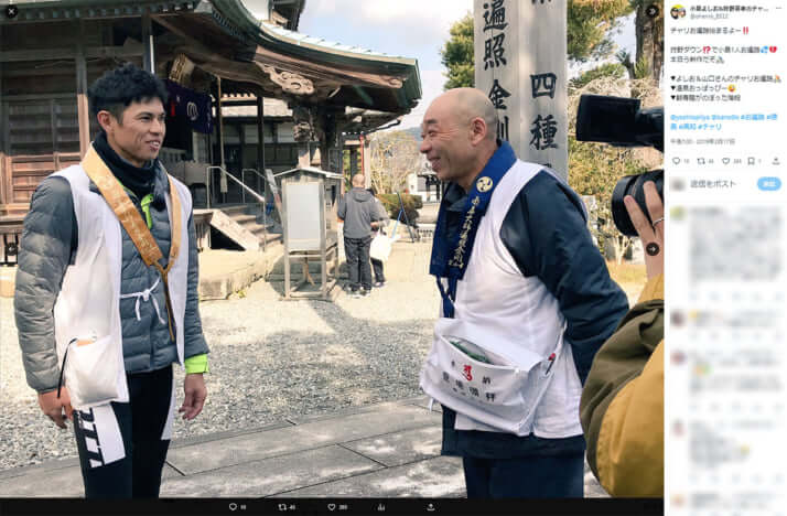 小島よしお&狩野英孝