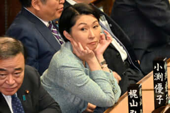 小渕優子