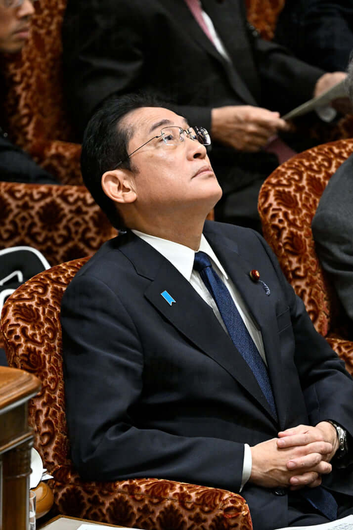 岸田文雄