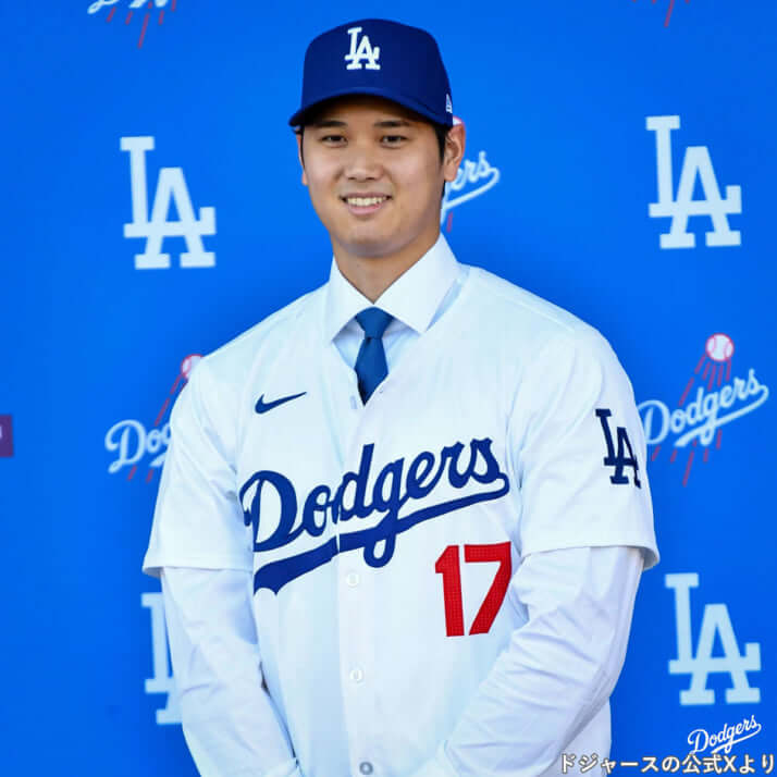 最新の激安 ドジャース Nike MLB Dodgers ドジャース 大谷翔平 