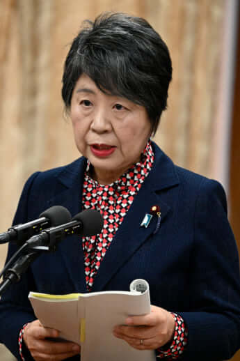 上川陽子