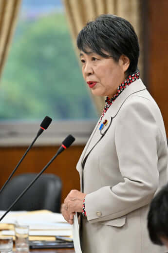 上川陽子