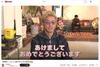 木村拓哉